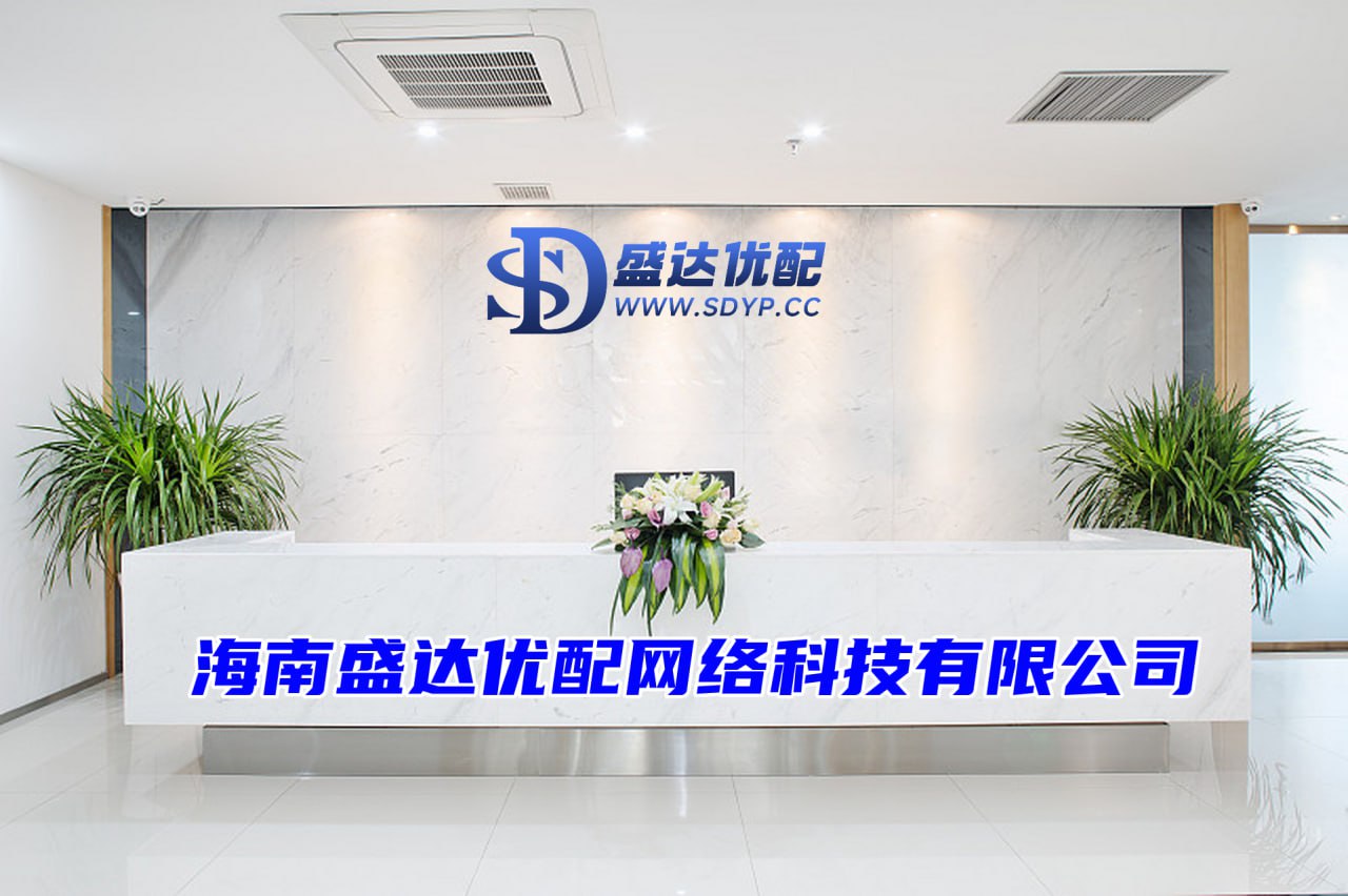 景盛网-配资公司排行榜-配资炒股平台官网-正规配资平台开户