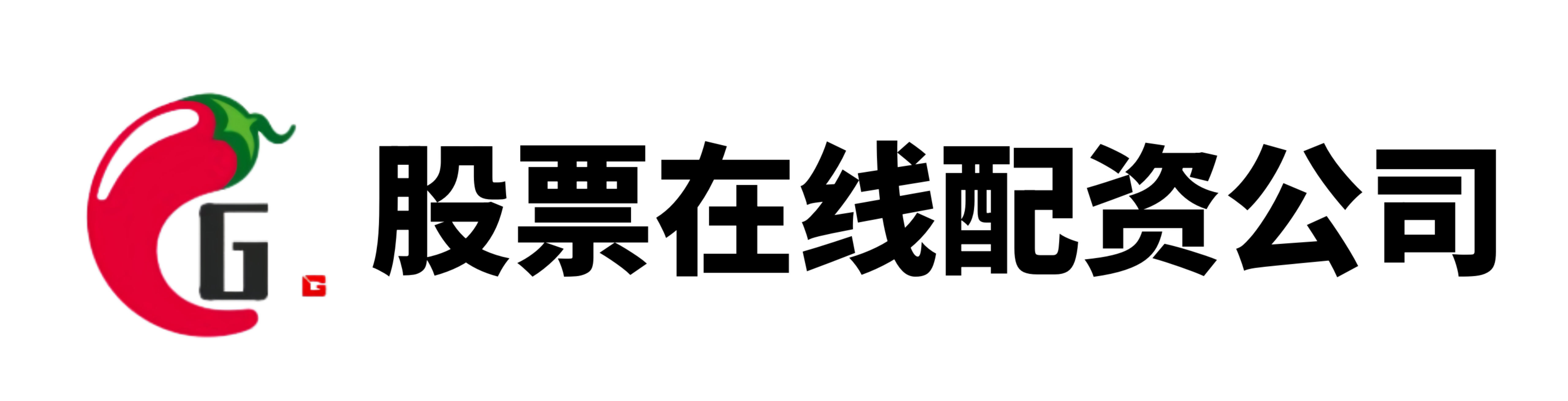 景盛网-配资公司排行榜-配资炒股平台官网-正规配资平台开户